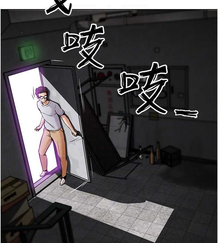 105P - G斗吧!真人肉搏王