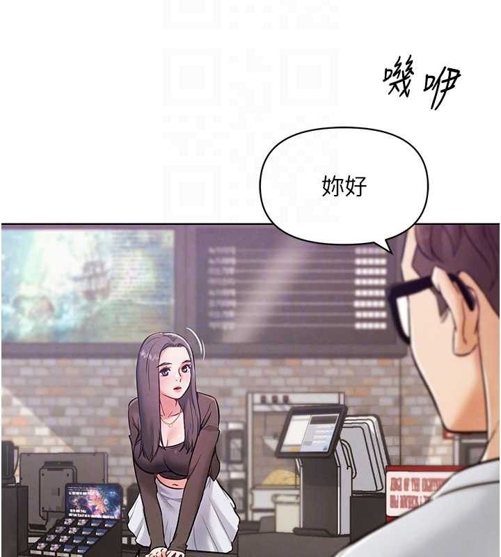 107P - G斗吧!真人肉搏王