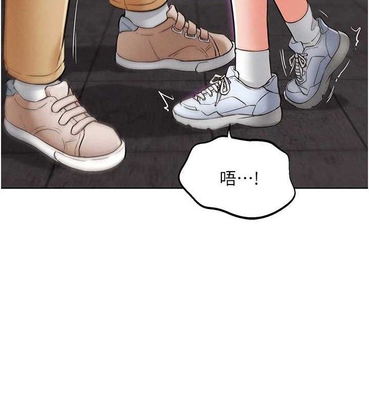 120P - G斗吧!真人肉搏王
