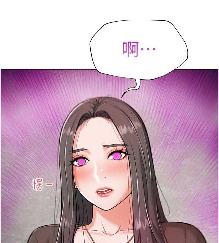 125P - G斗吧!真人肉搏王