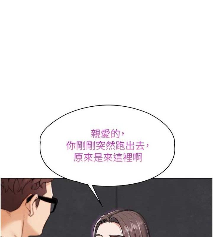 127P - G斗吧!真人肉搏王
