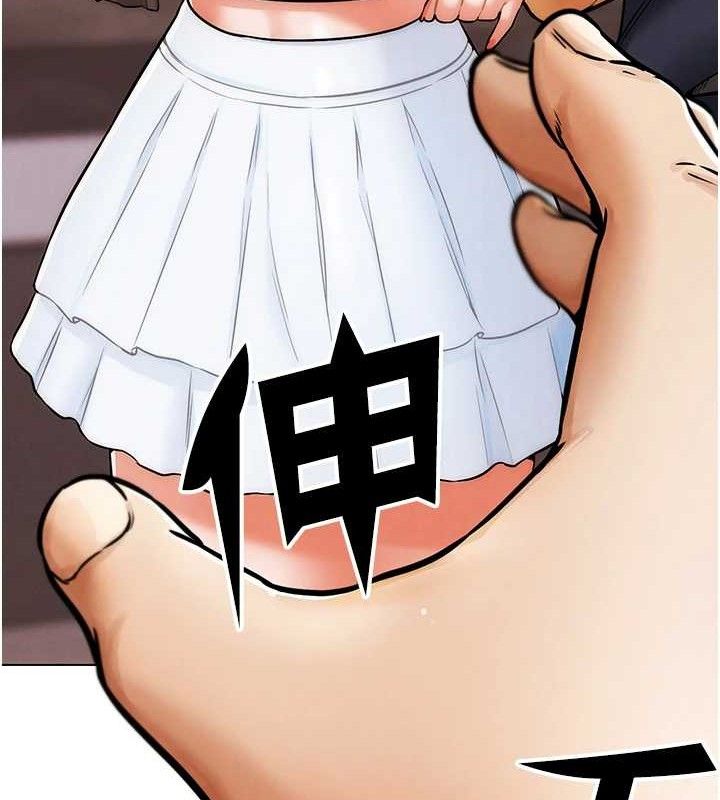 12P - G斗吧!真人肉搏王