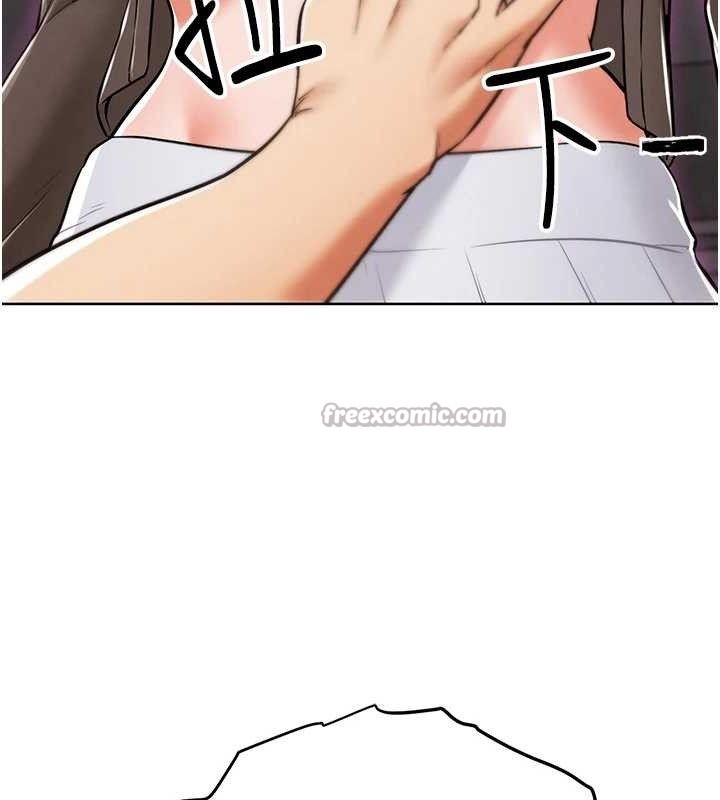 140P - G斗吧!真人肉搏王