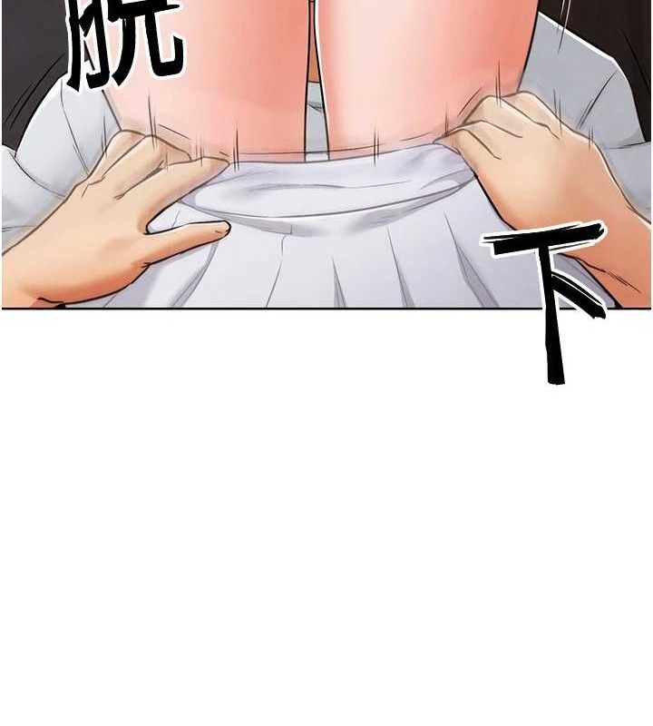 147P - G斗吧!真人肉搏王