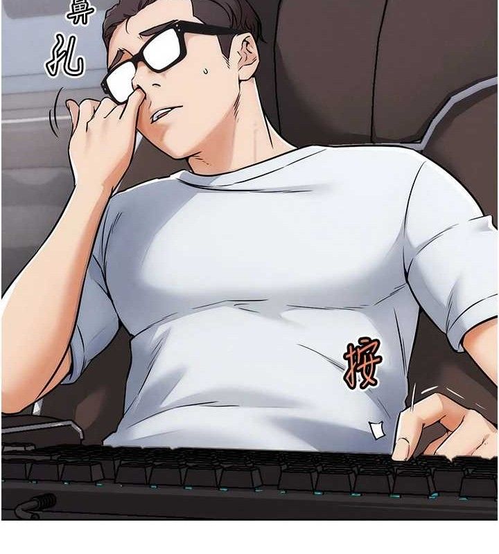 35P - G斗吧!真人肉搏王