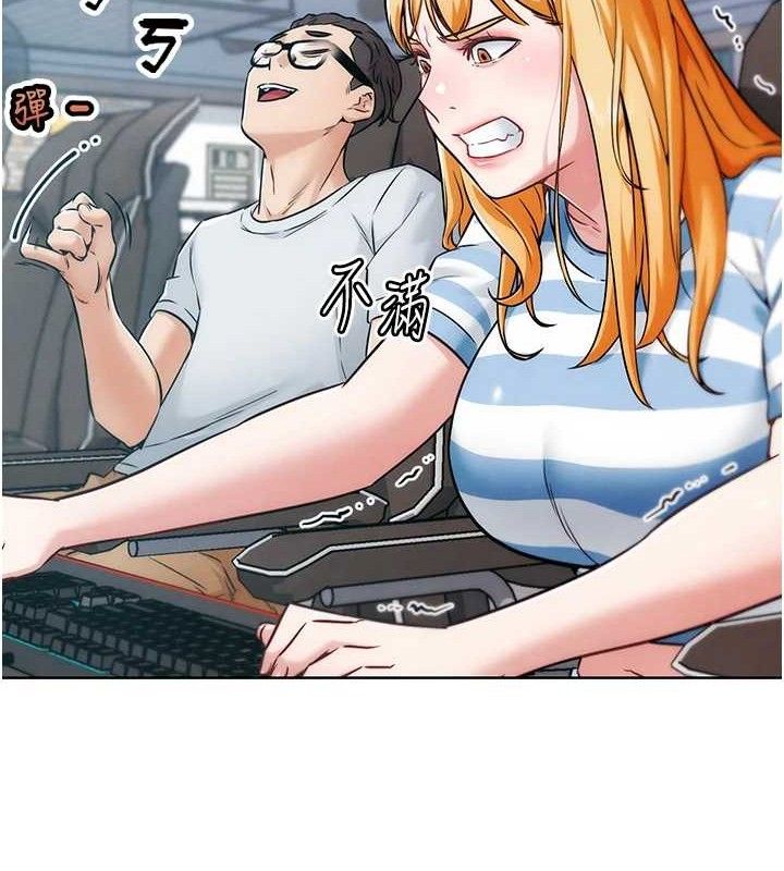 37P - G斗吧!真人肉搏王