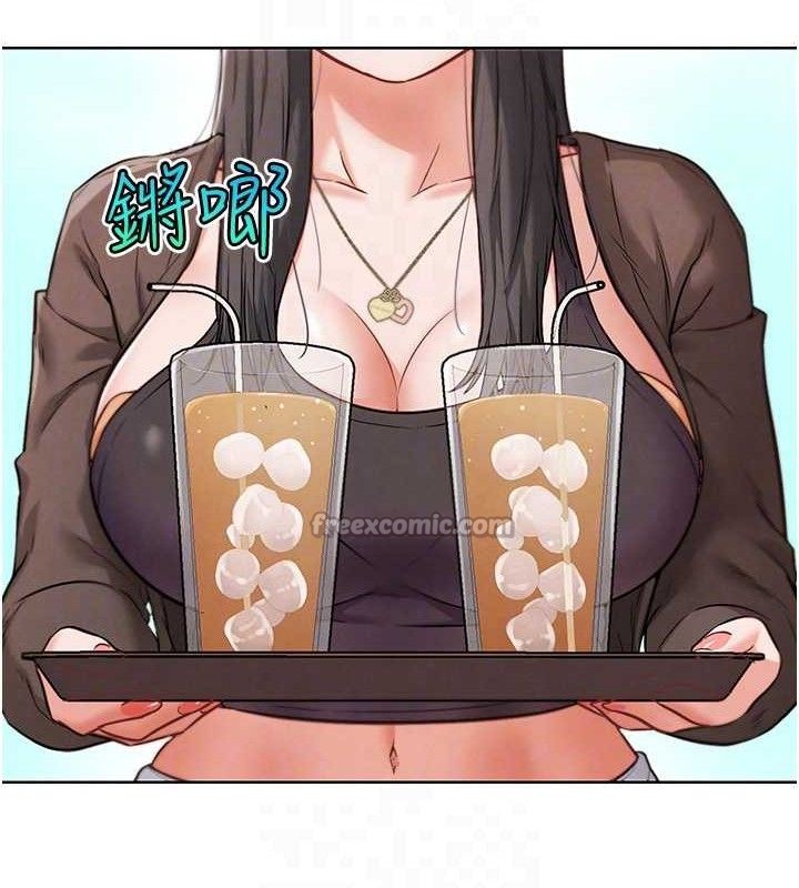 42P - G斗吧!真人肉搏王