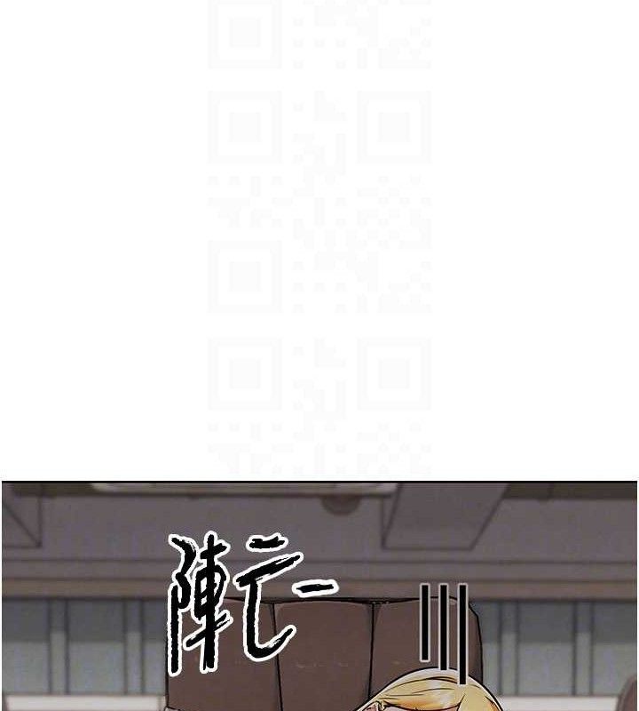 43P - G斗吧!真人肉搏王