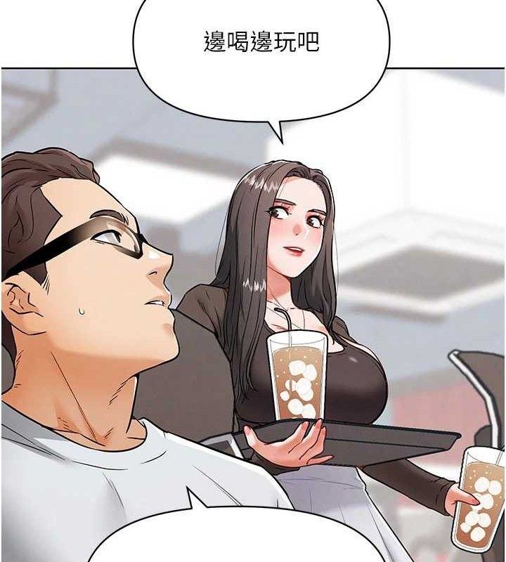 48P - G斗吧!真人肉搏王