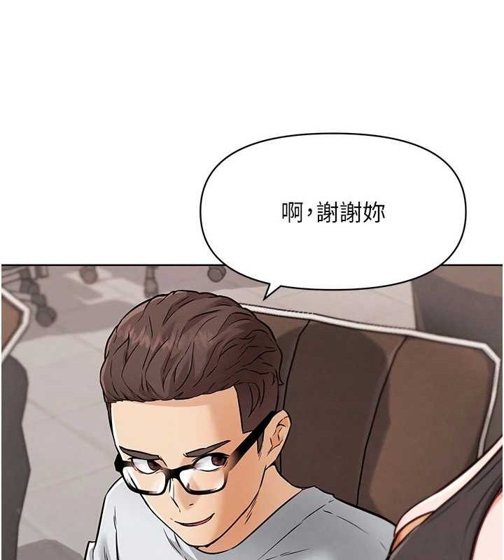 52P - G斗吧!真人肉搏王