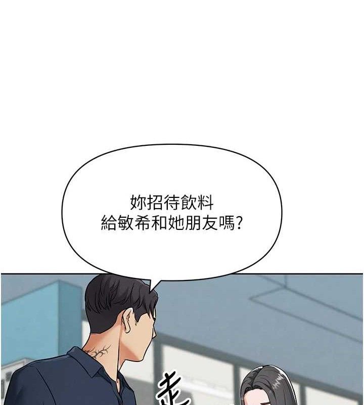 58P - G斗吧!真人肉搏王