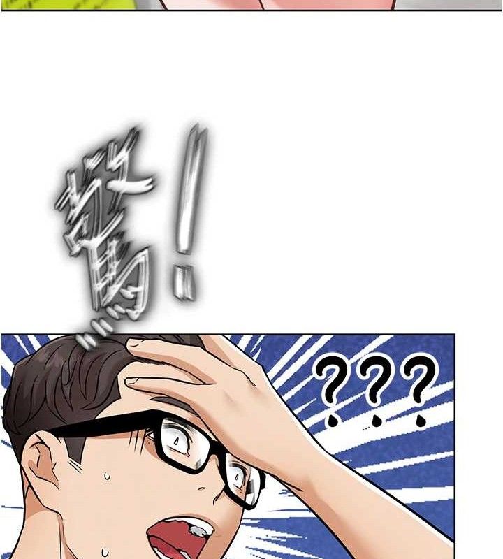 62P - G斗吧!真人肉搏王