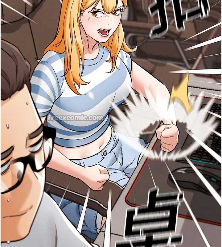 70P - G斗吧!真人肉搏王
