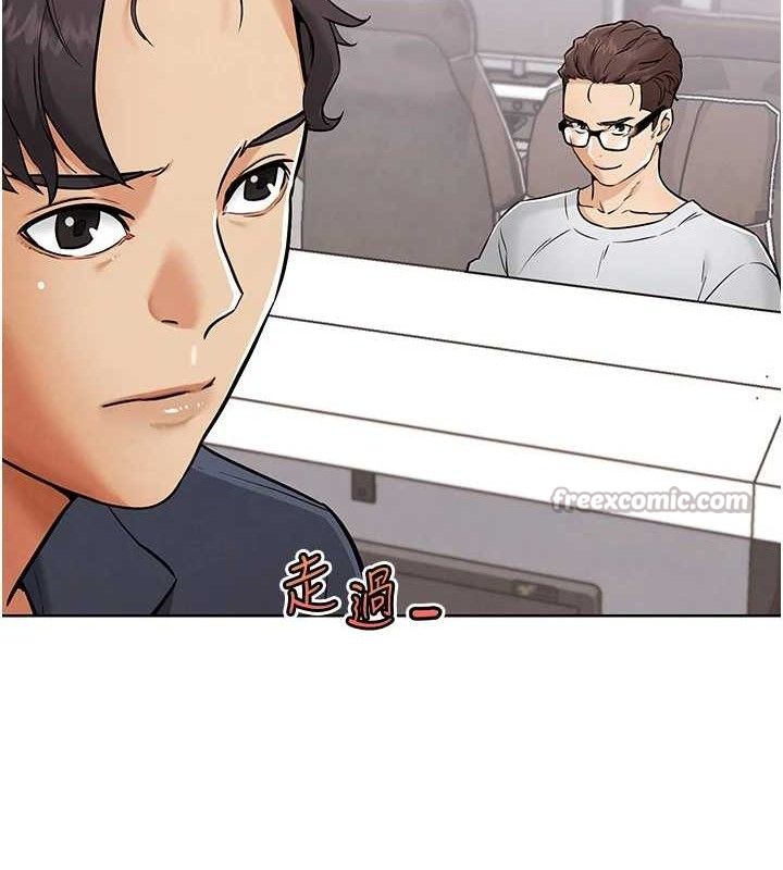 84P - G斗吧!真人肉搏王