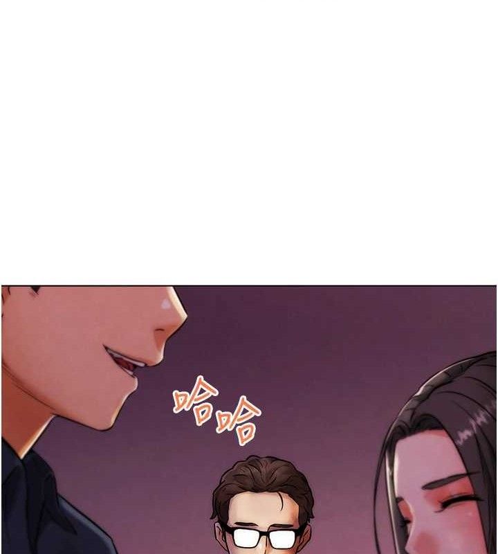 8P - G斗吧!真人肉搏王