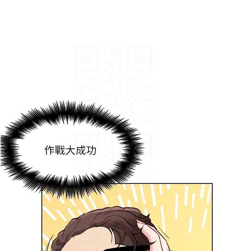 91P - G斗吧!真人肉搏王