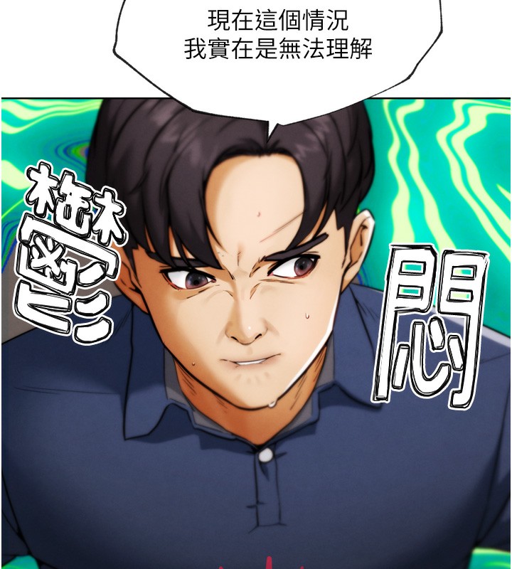 113P - G斗吧!真人肉搏王