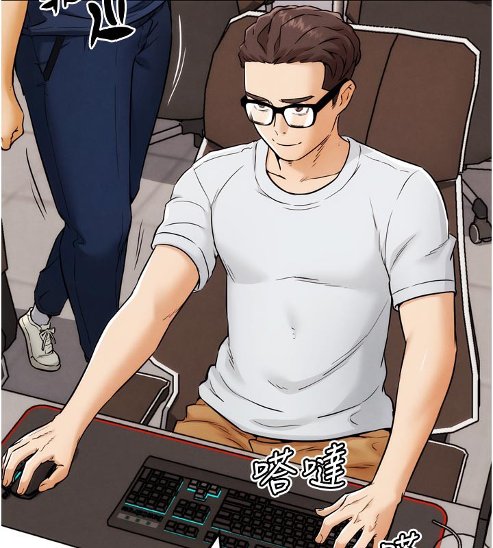 130P - G斗吧!真人肉搏王