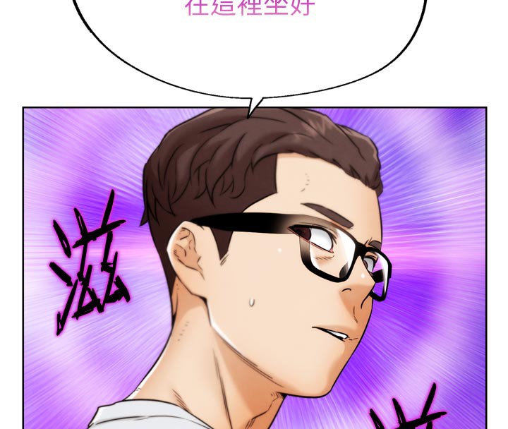 141P - G斗吧!真人肉搏王