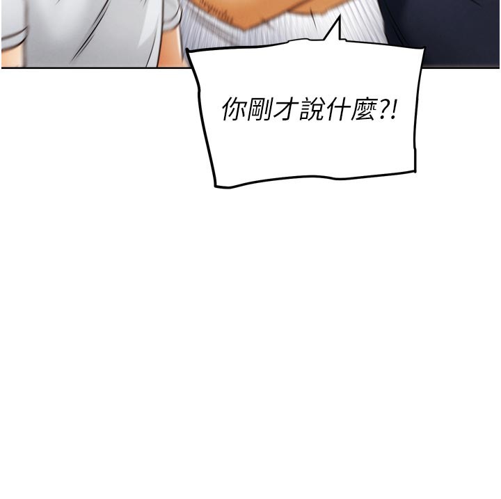 155P - G斗吧!真人肉搏王
