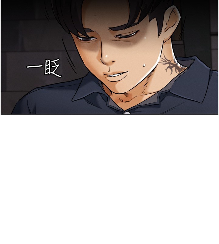 160P - G斗吧!真人肉搏王