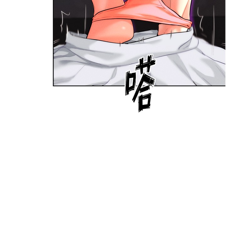27P - G斗吧!真人肉搏王