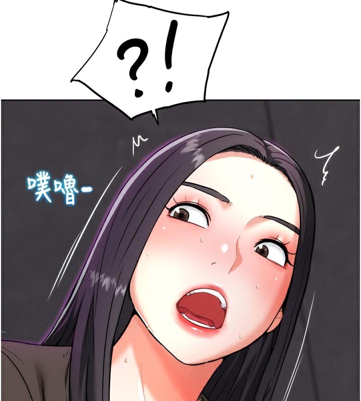 46P - G斗吧!真人肉搏王