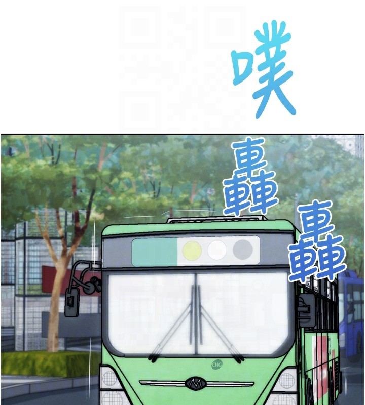 62P - G斗吧!真人肉搏王