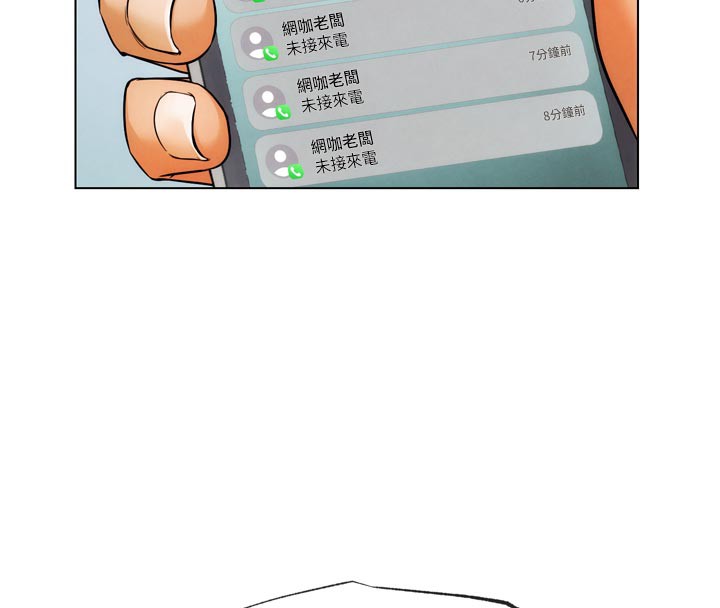 69P - G斗吧!真人肉搏王