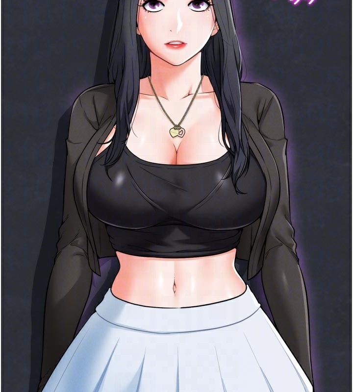 79P - G斗吧!真人肉搏王