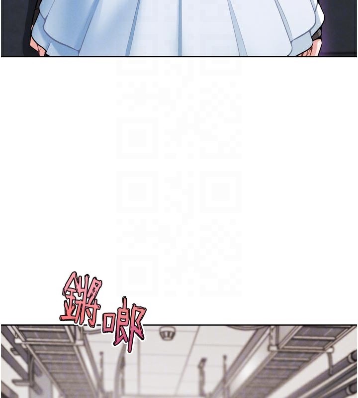 80P - G斗吧!真人肉搏王