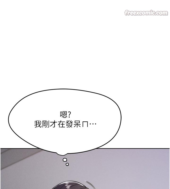 84P - G斗吧!真人肉搏王