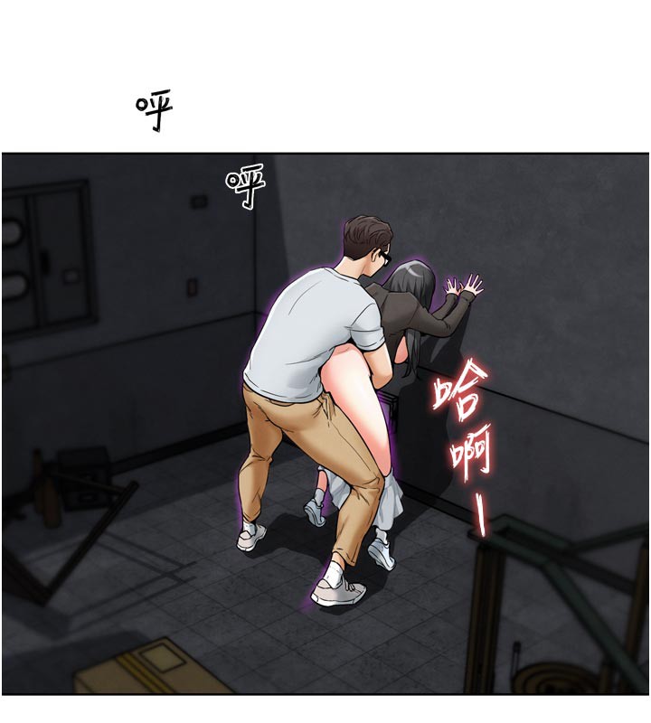 8P - G斗吧!真人肉搏王