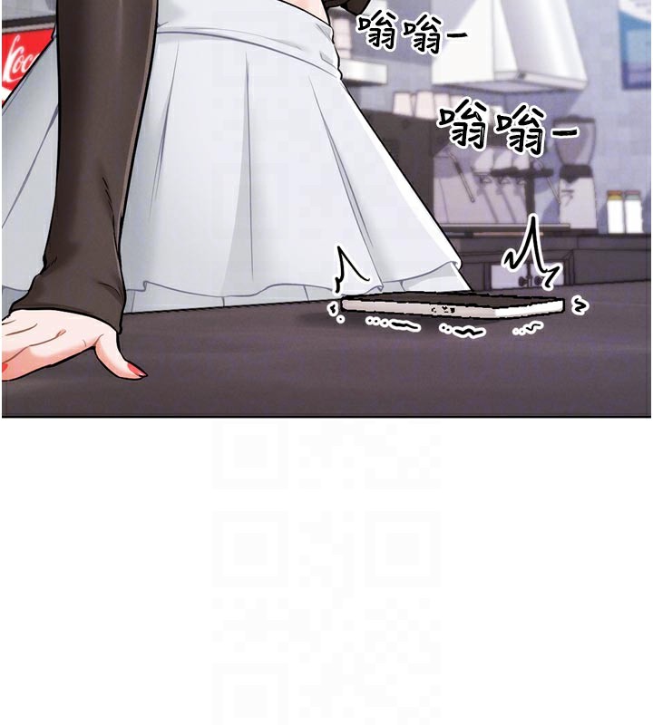 86P - G斗吧!真人肉搏王