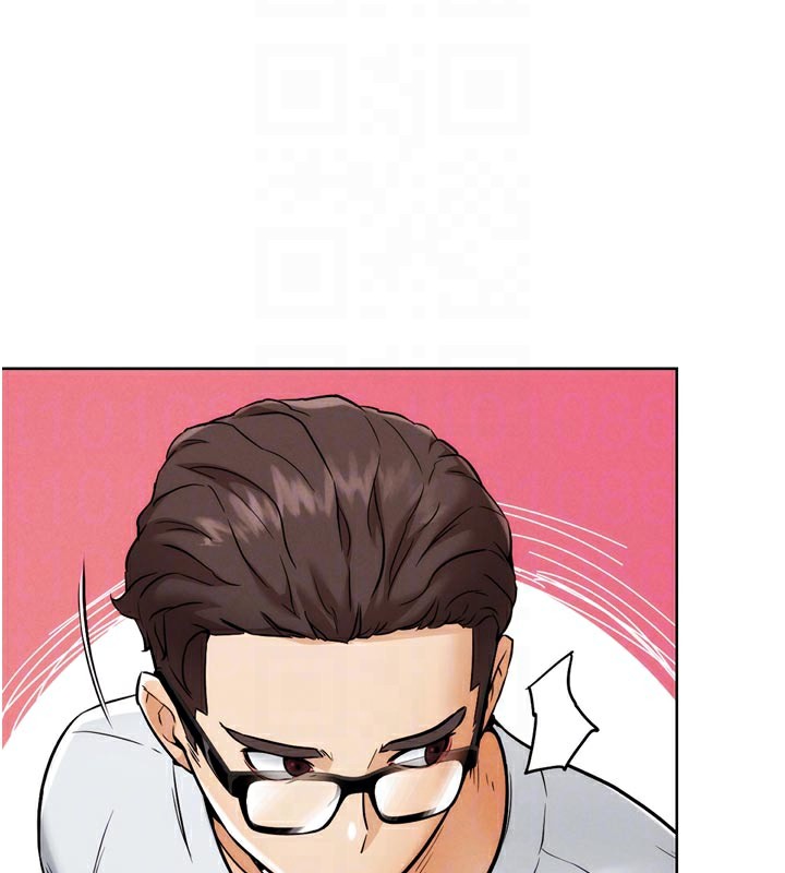 94P - G斗吧!真人肉搏王
