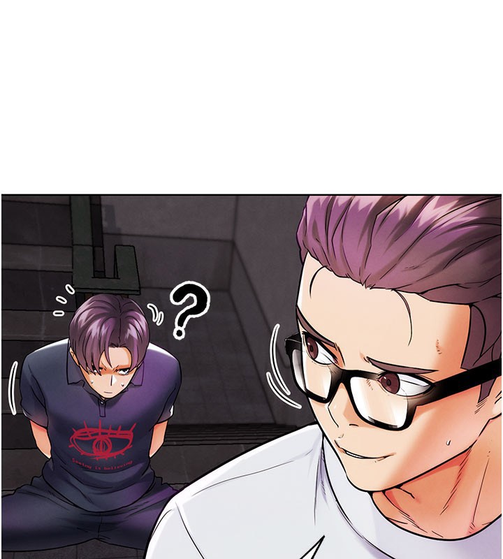 105P - G斗吧!真人肉搏王