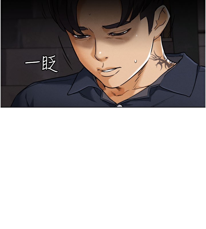 10P - G斗吧!真人肉搏王