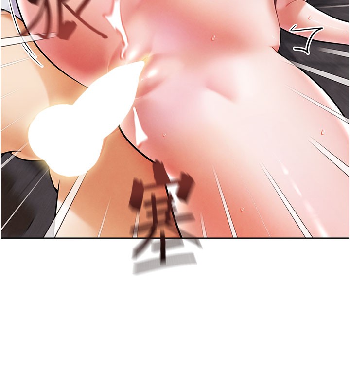 121P - G斗吧!真人肉搏王