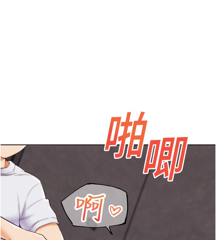 145P - G斗吧!真人肉搏王