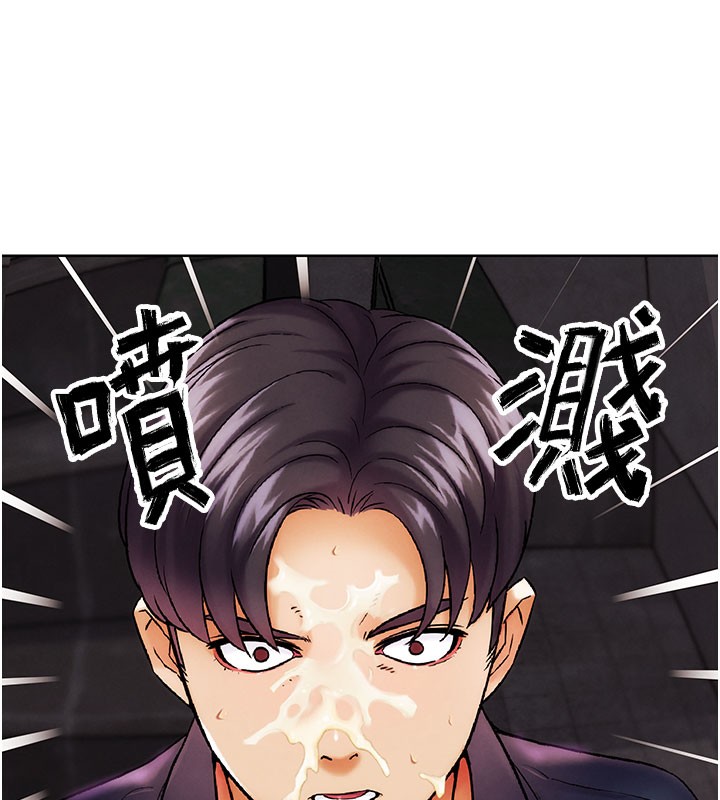 169P - G斗吧!真人肉搏王
