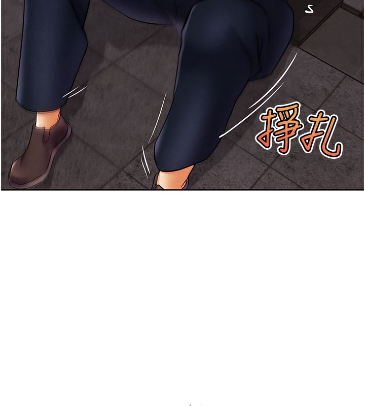173P - G斗吧!真人肉搏王