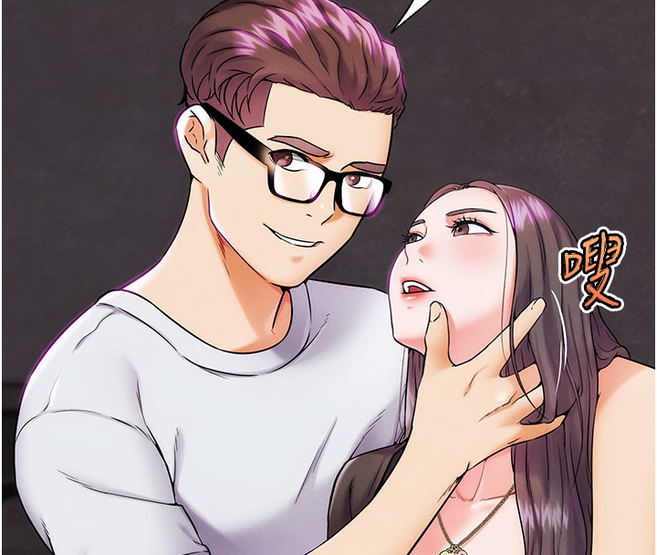 24P - G斗吧!真人肉搏王