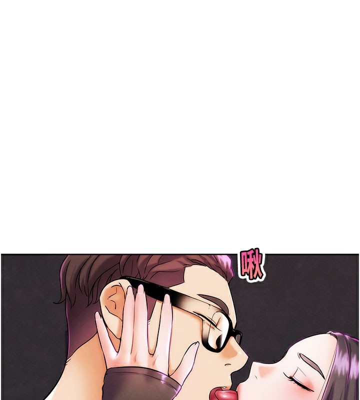 30P - G斗吧!真人肉搏王
