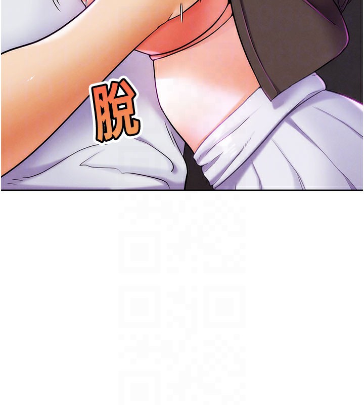 32P - G斗吧!真人肉搏王