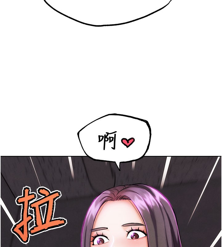 37P - G斗吧!真人肉搏王