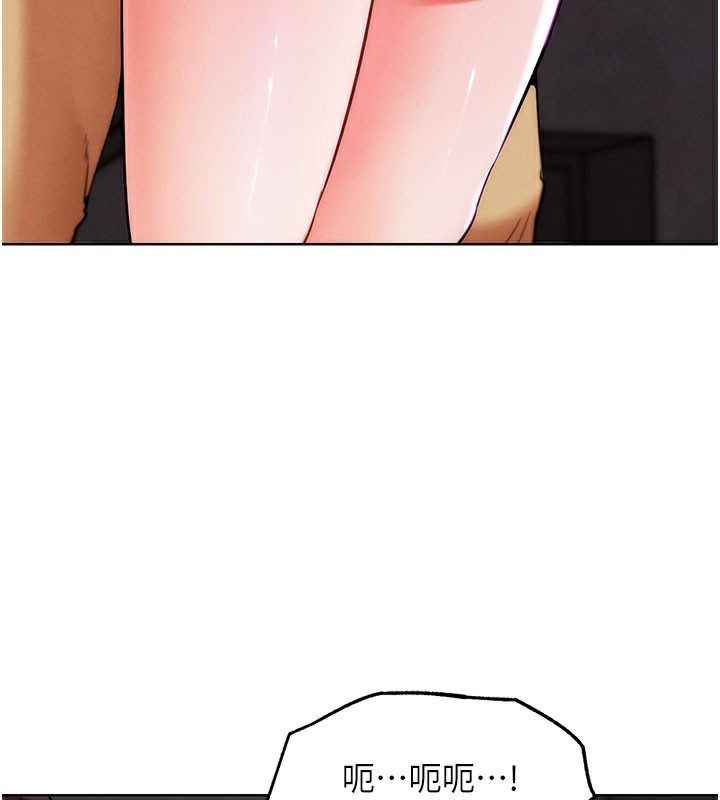 43P - G斗吧!真人肉搏王