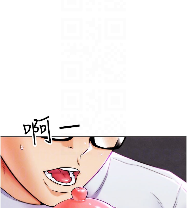 47P - G斗吧!真人肉搏王