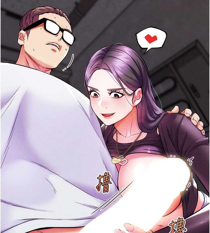 65P - G斗吧!真人肉搏王