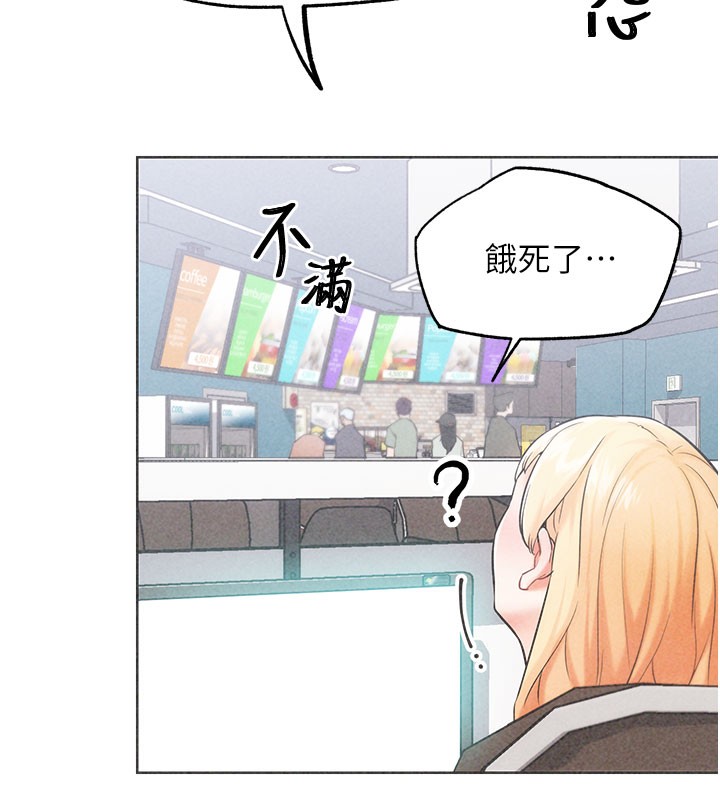 99P - G斗吧!真人肉搏王