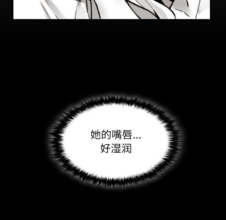 147P - 叔叔，我们来试试吧!/当叔叔变成侄女/我和叔叔互换灵魂!?